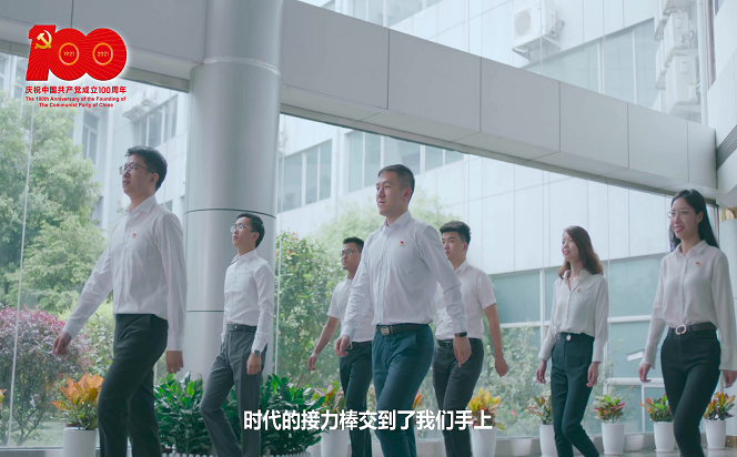 深圳“紀(jì)律君”：青春向黨 致敬百年