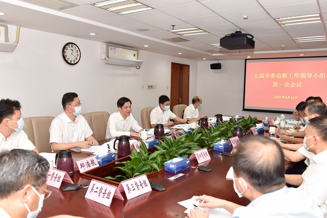 微信圖片_20210813225339.jpg