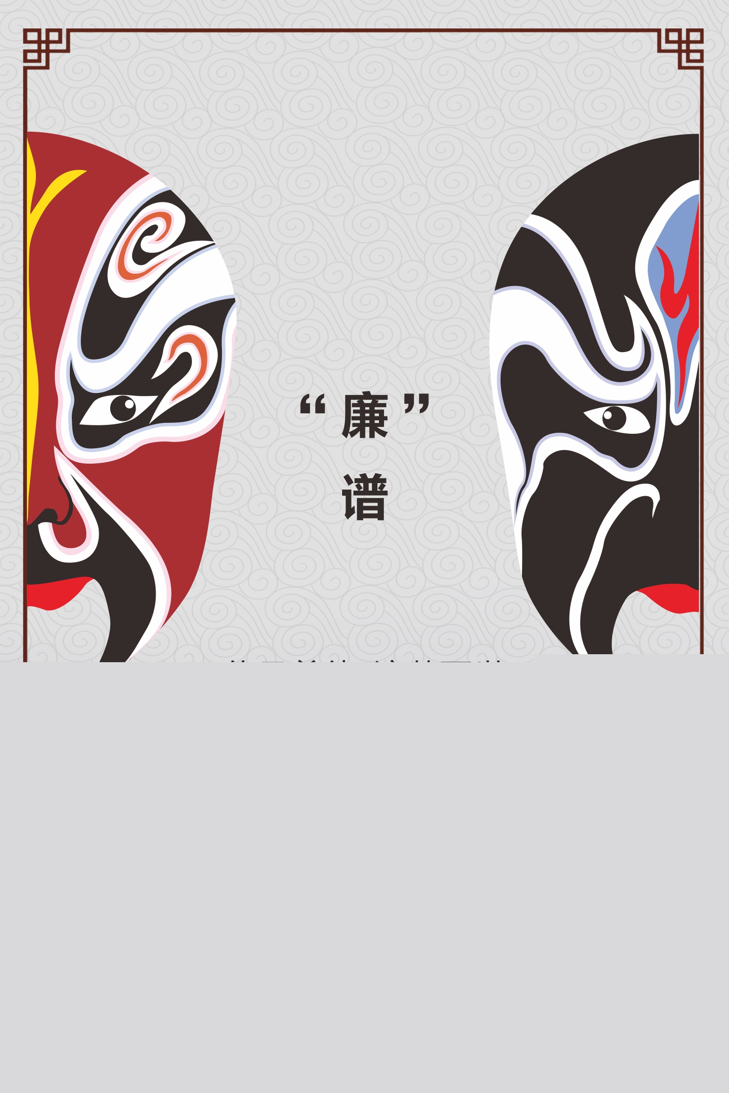 微信圖片_20220209110037.jpg