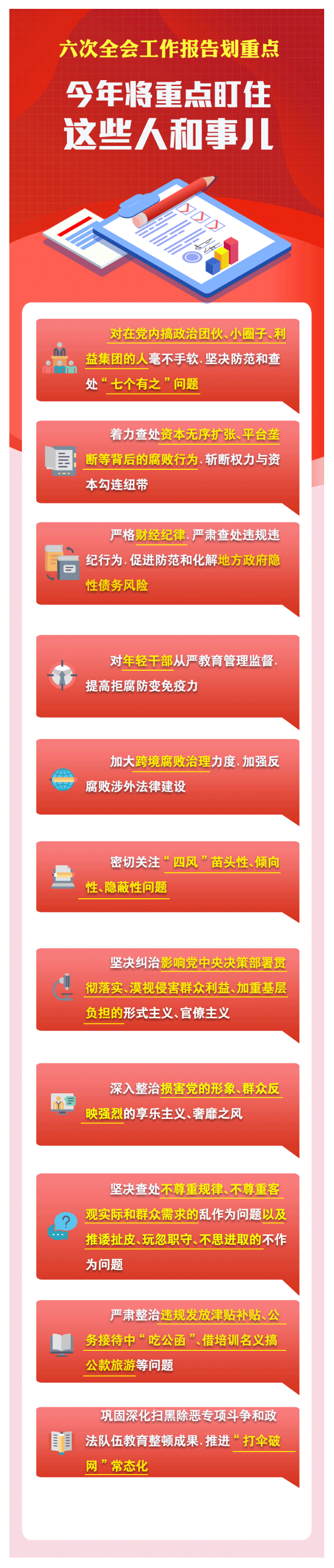 1_副本.png