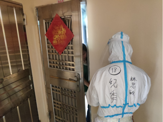 微信圖片_20220317171458.png