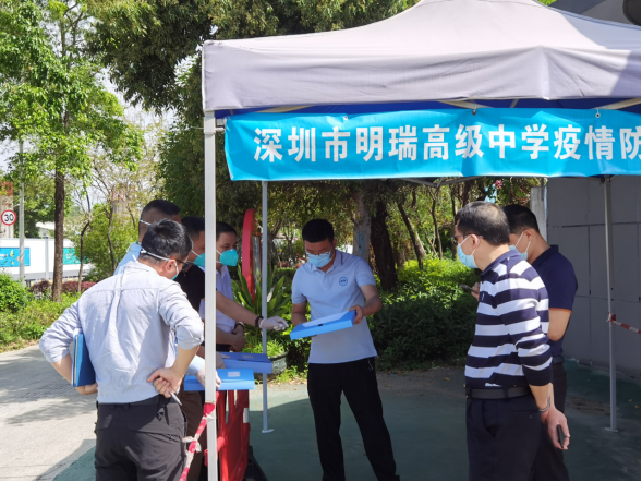 微信圖片_20220411095207.png