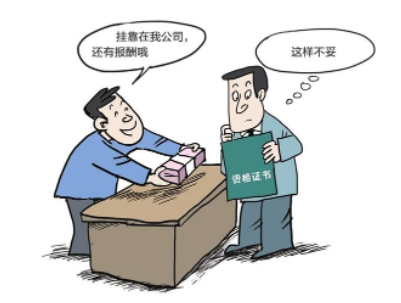 微信圖片_20220726091511.png