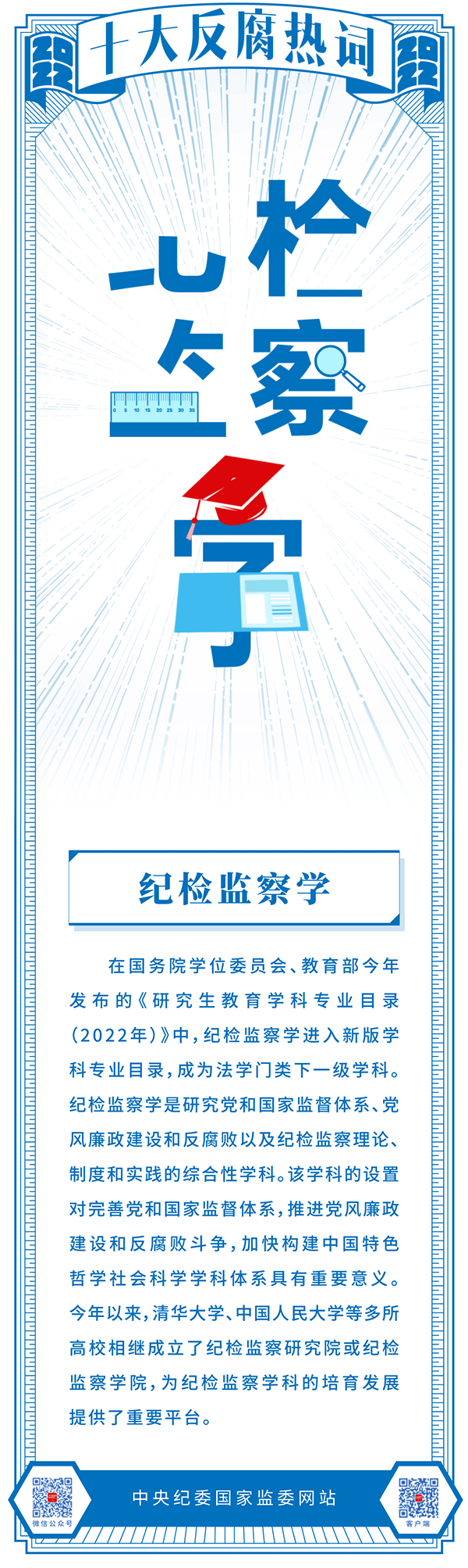 8.gif