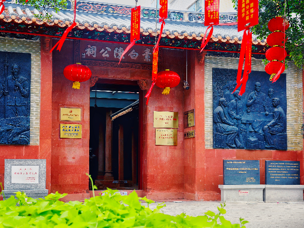 立春｜東風(fēng)解凍，萬(wàn)物始春