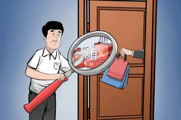 原創廣播劇｜這份中秋節禮真不能收！
