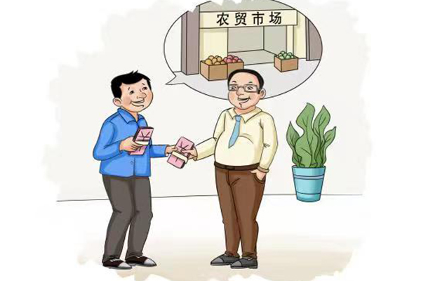 漫畫說紀｜“錯位”的親情