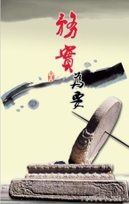 務(wù)實(shí)為要