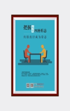 把握運用四種形態