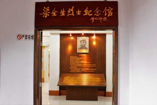 受訪者供圖