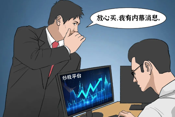 原創廣播?。俺垂蓡幔课矣袃饶幌ⅰ?>
                            </a>
                        </div>
                        <div   id=