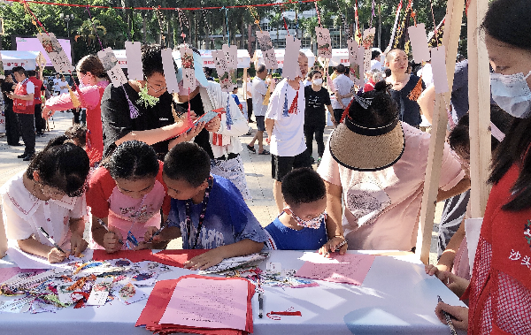 福田區.jpg