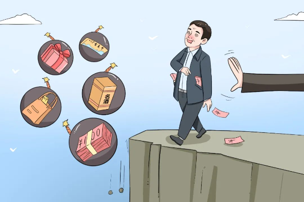 原創廣播劇｜他們這樣跟你“處感情”，要拒絕！