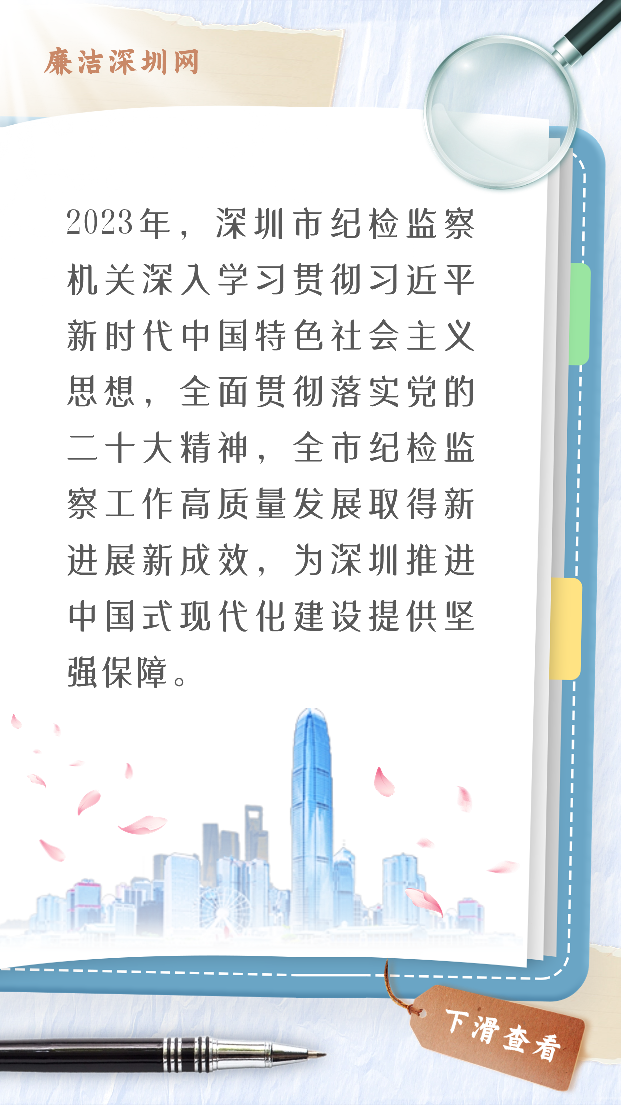 畫板 1 (2).png