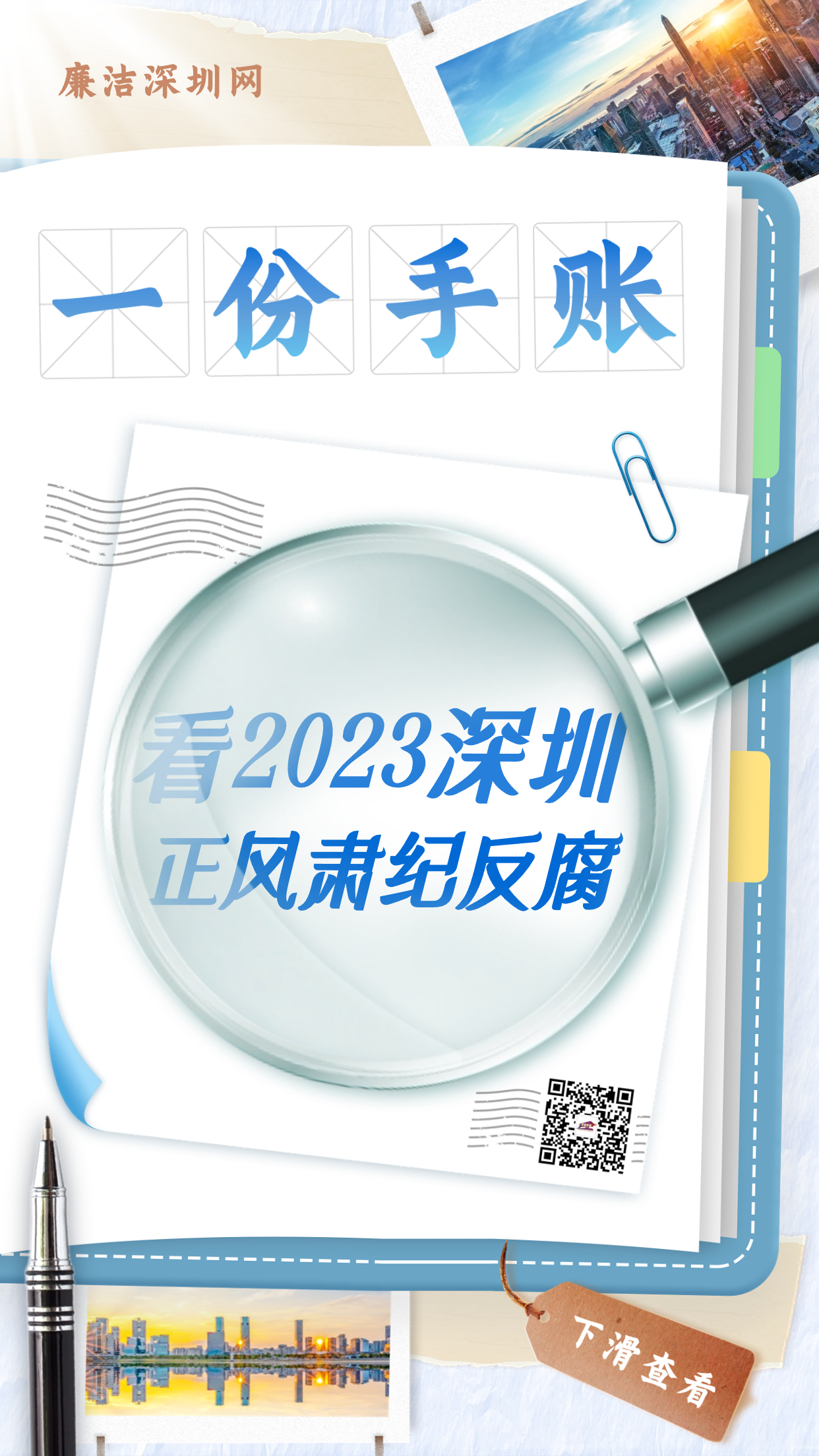 畫板 1.png