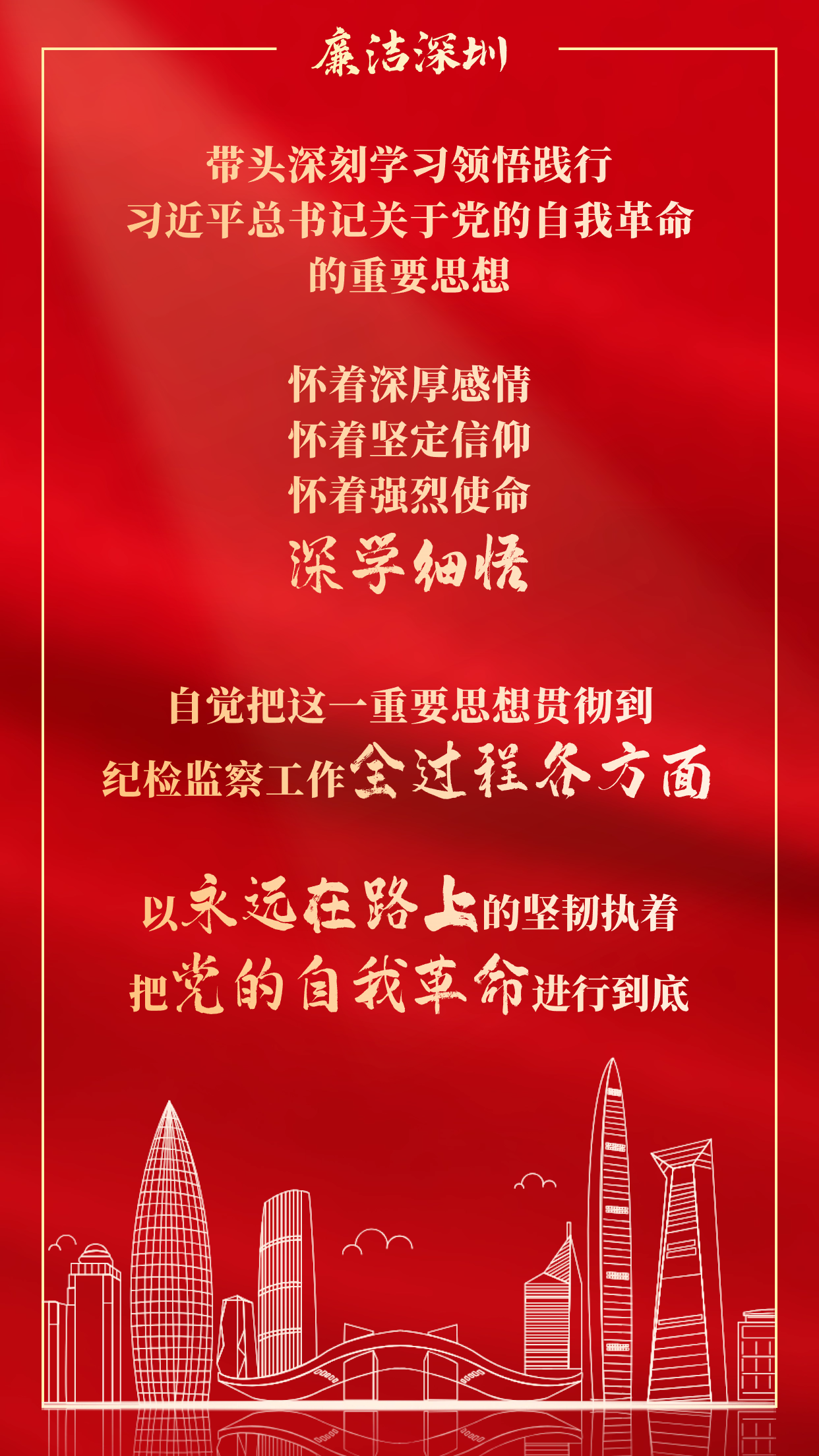 稿定設計-1.png