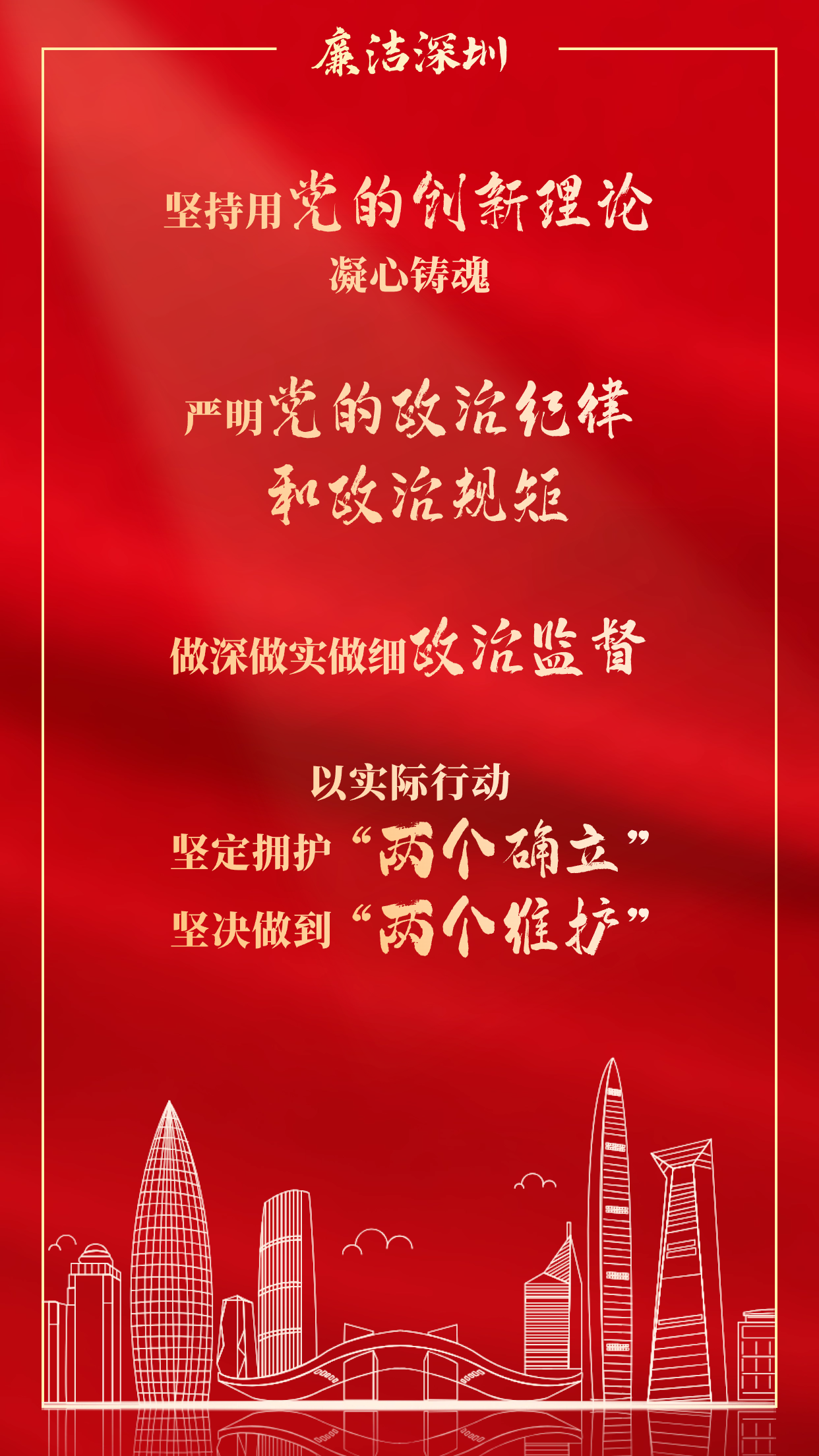 稿定設計-2.png
