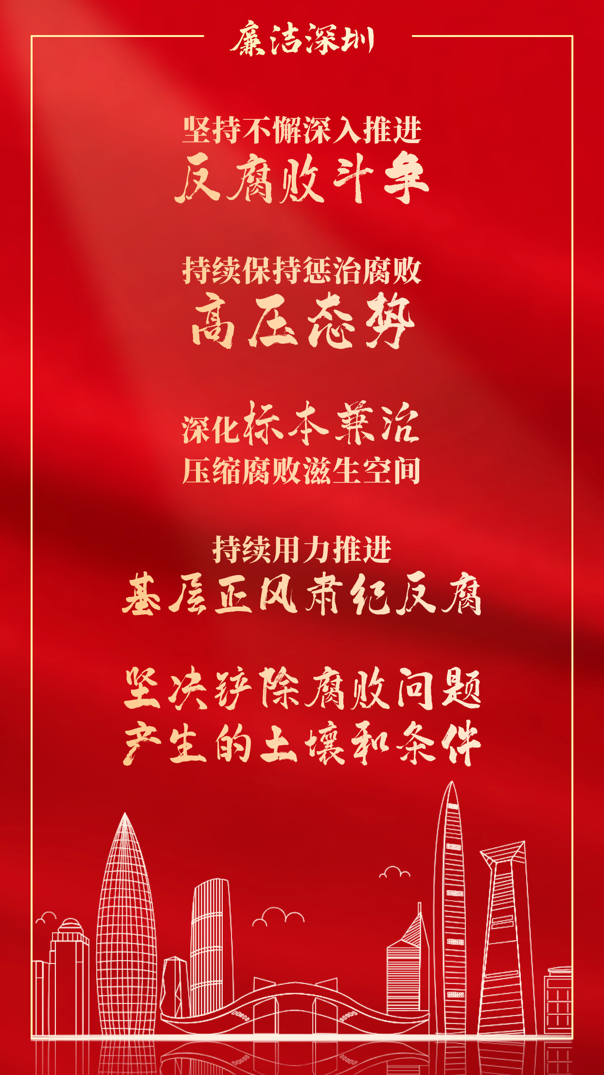 稿定設計-3.png