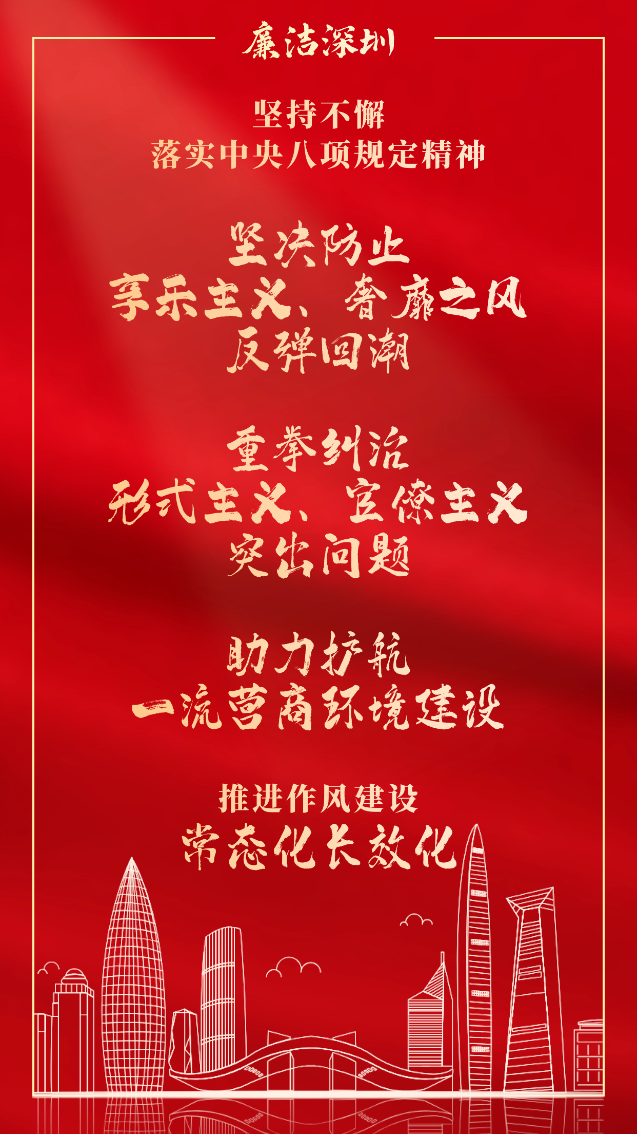 稿定設計-4.png