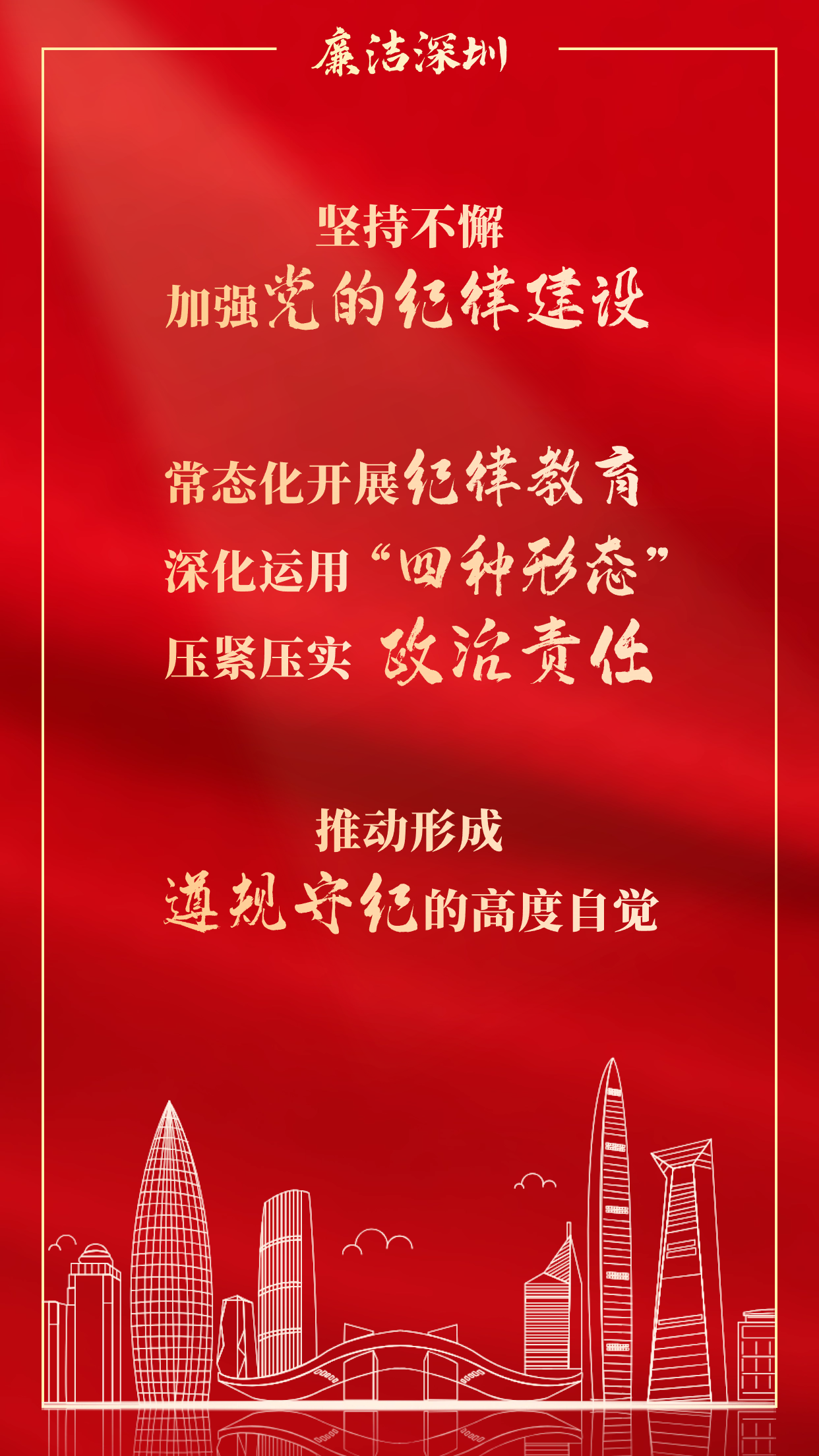 稿定設計-5.png