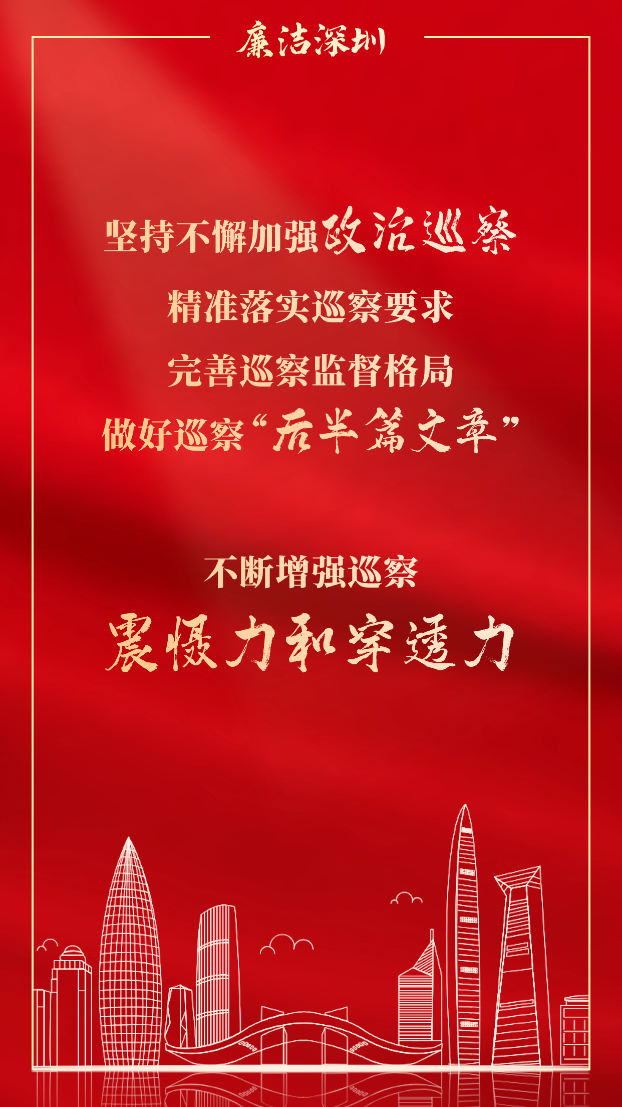 稿定設計-6.png