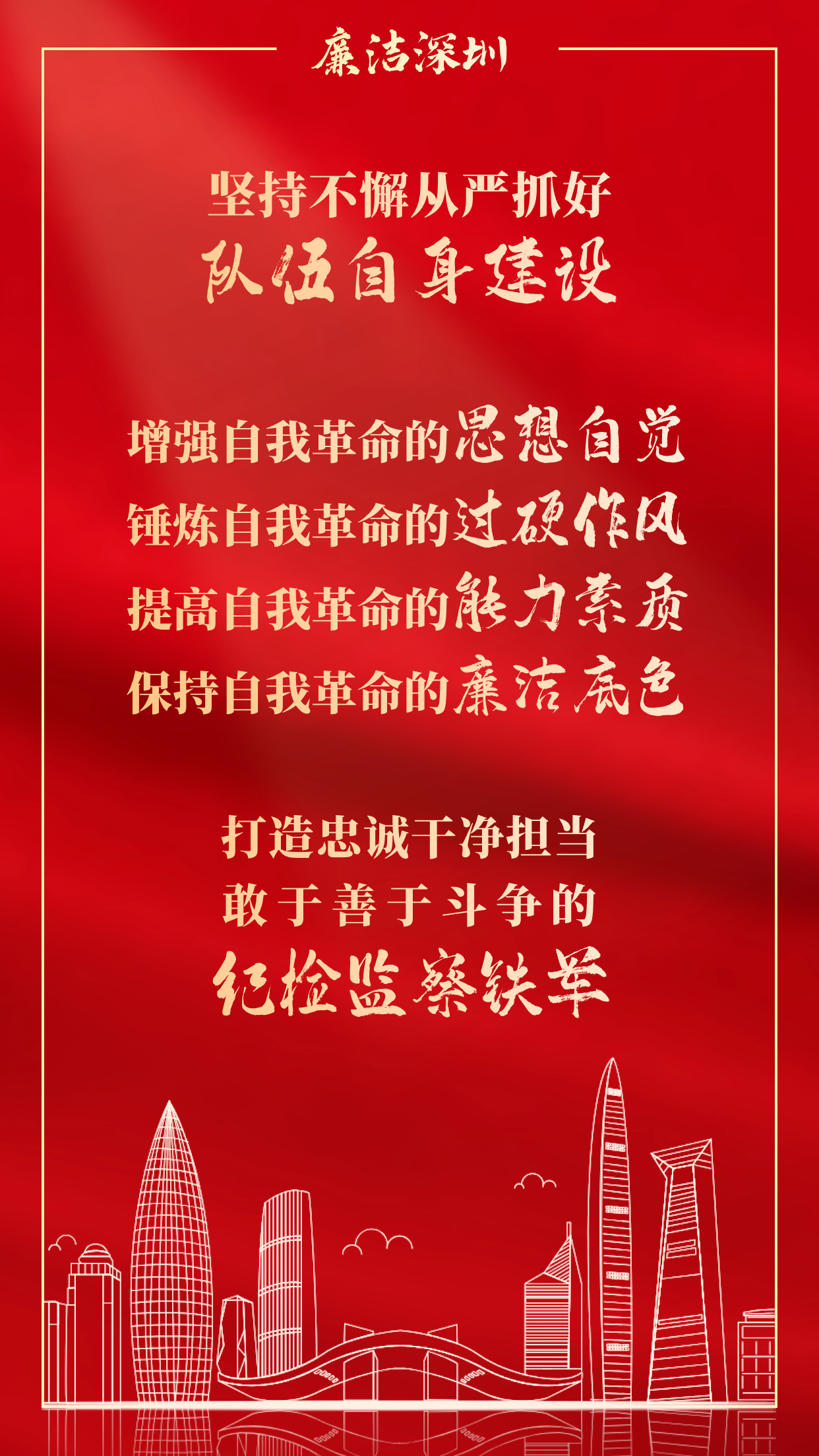 稿定設計-8.png