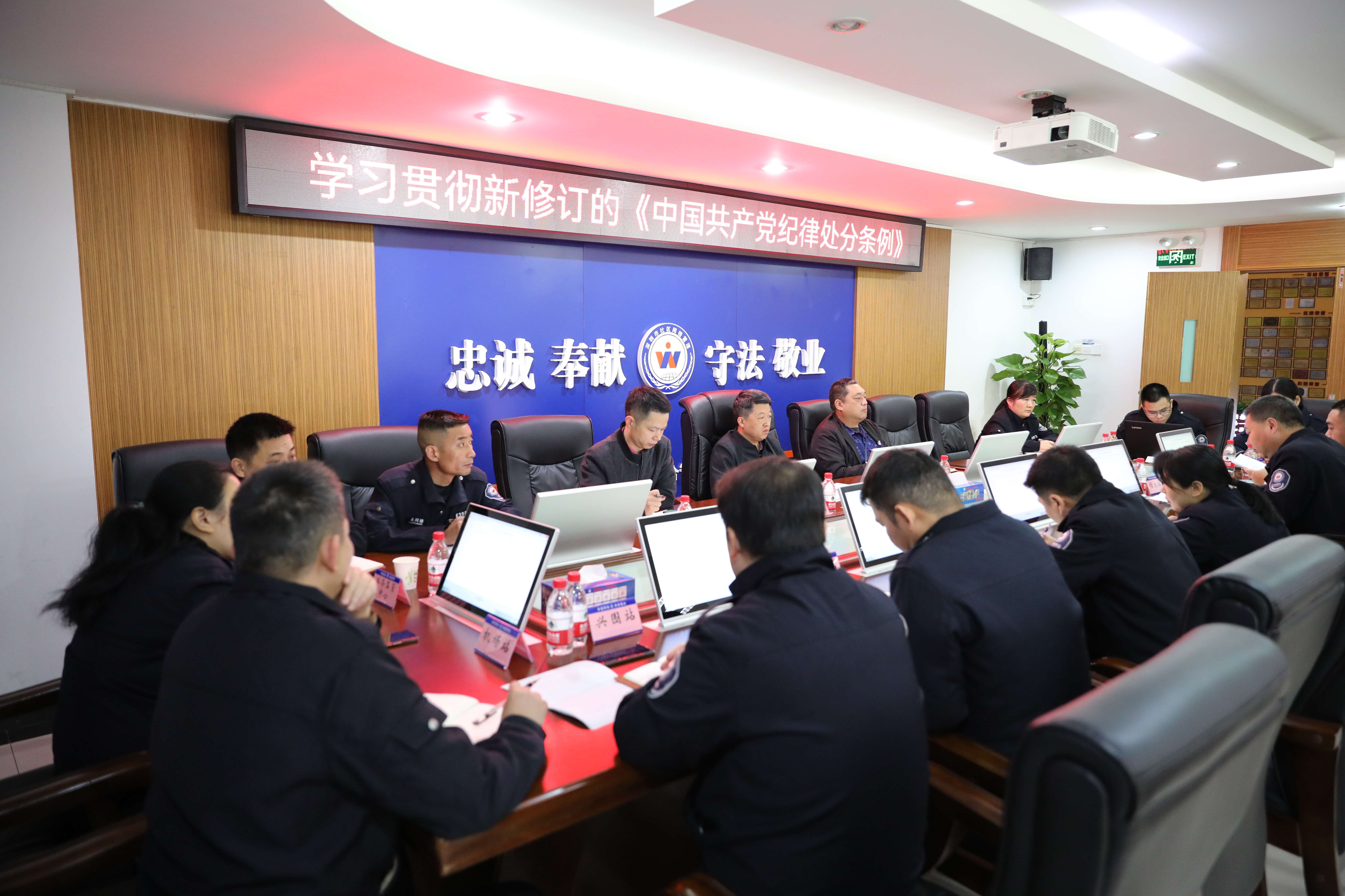 寶安_Jc.jpg