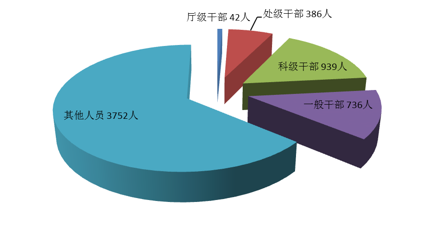 圖片1.png