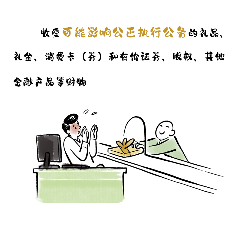 紀在身邊1-1.jpeg