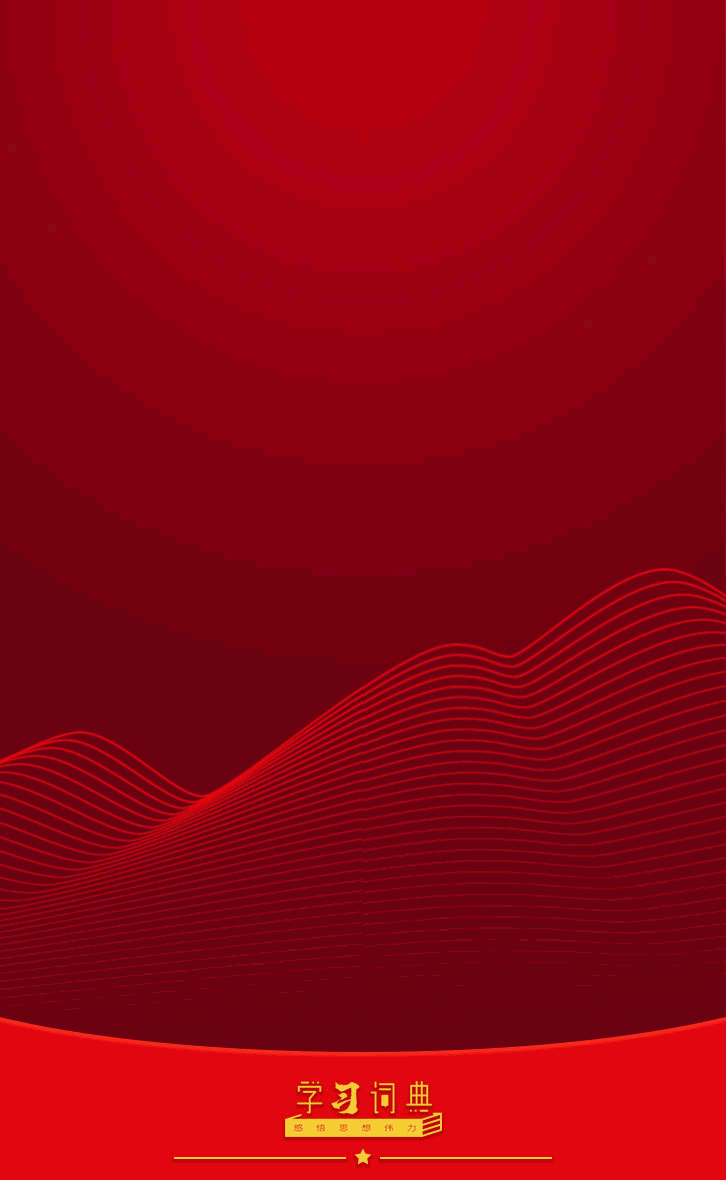 W020240711334744760211.gif