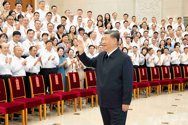 習近平在全國教育大會上強調(diào) 緊緊圍繞立德樹人根本任務 朝著建成教育強國戰(zhàn)略目標扎實邁進