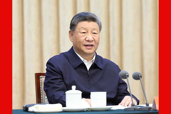 習近平主持召開全面推動黃河流域生態(tài)保護和高質(zhì)量發(fā)展座談會
