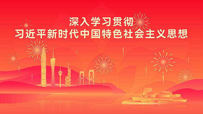 橫版尺寸16_9-03.jpg