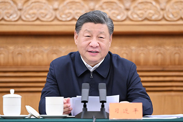 習近平：堅定戰略自信 勇于擔當作為 全面推動共建“一帶一路”高質量發展