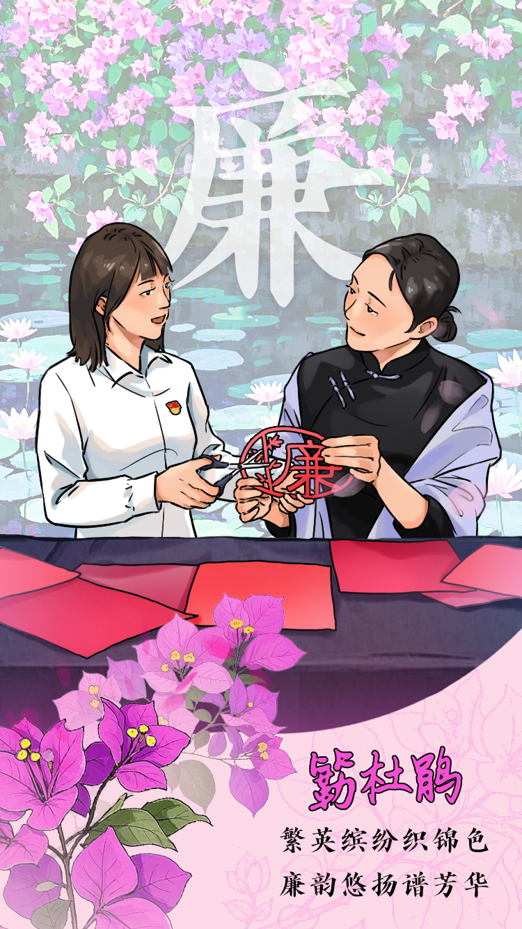 2025.3.8-6.png
