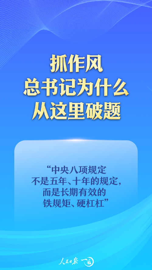 ce9c7a1f6e.jpg