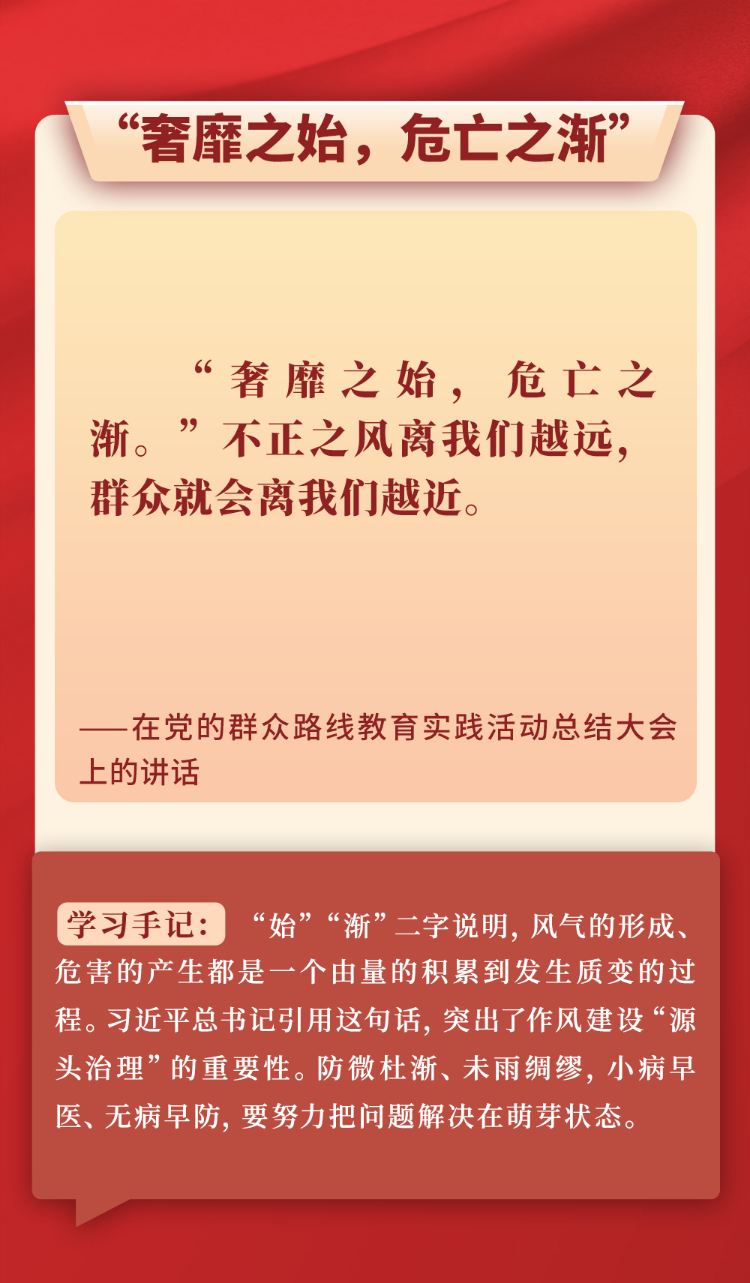 947322d747d8bf82a64b.png