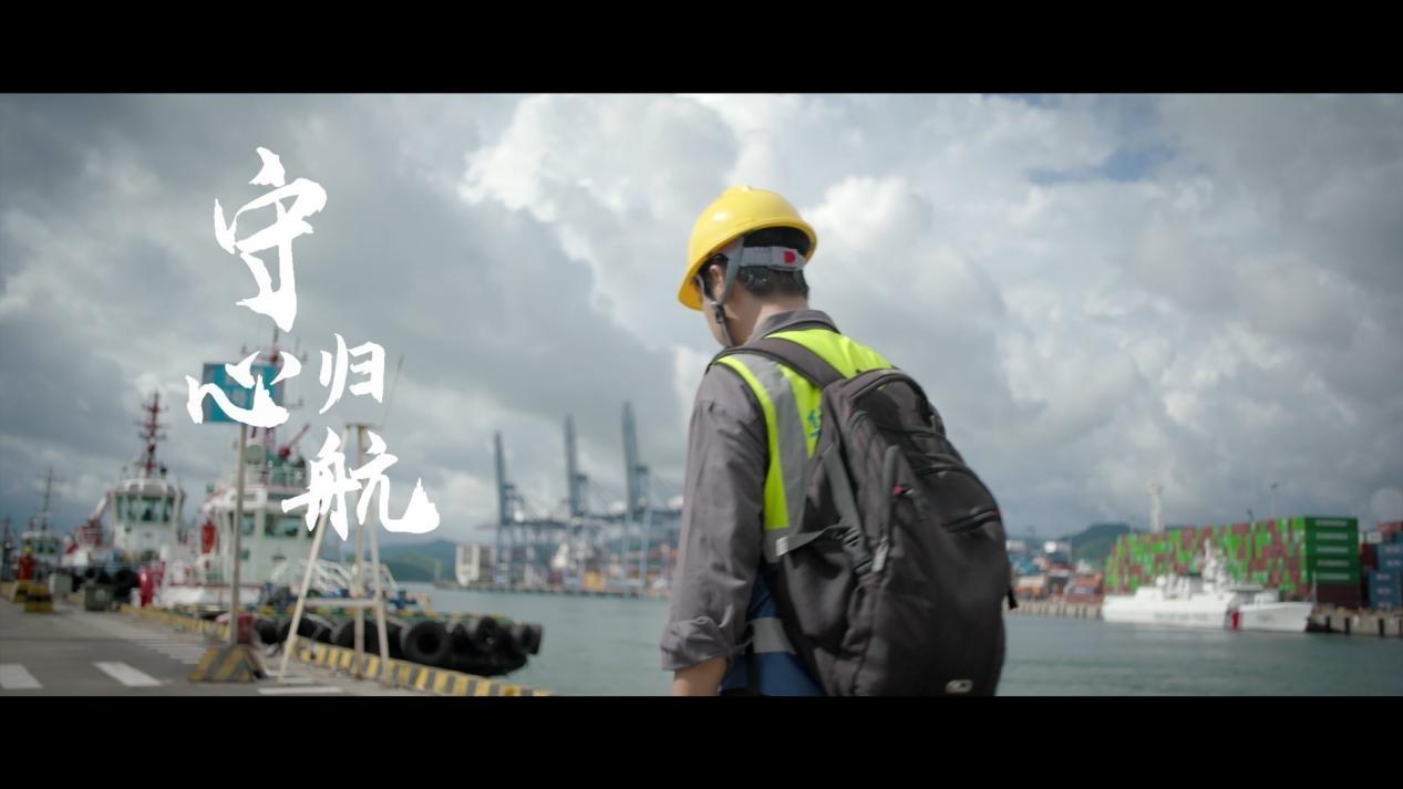 守心歸航.jpg