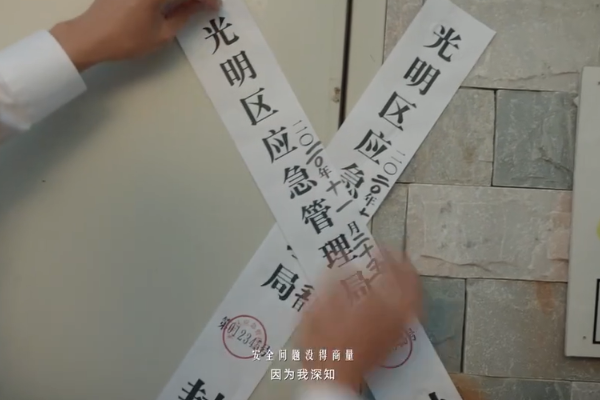 平凡不凡
