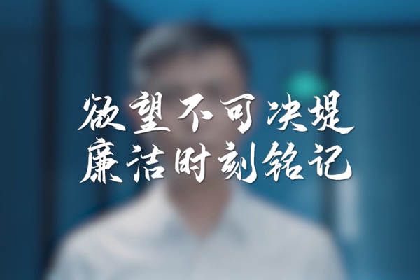 鏡中人