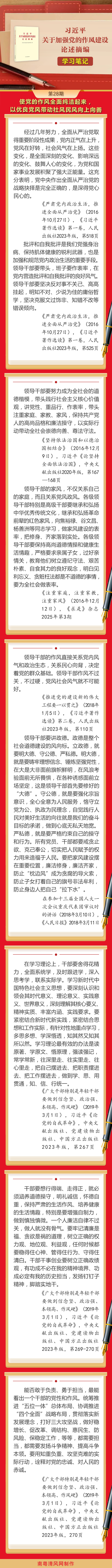 微信圖片_20250715075619.png