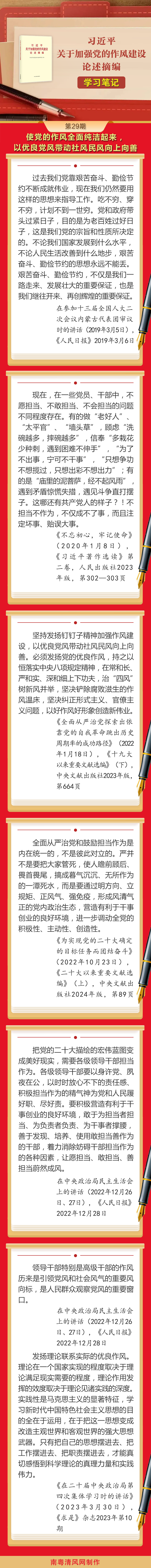 微信圖片_20250718075149.png