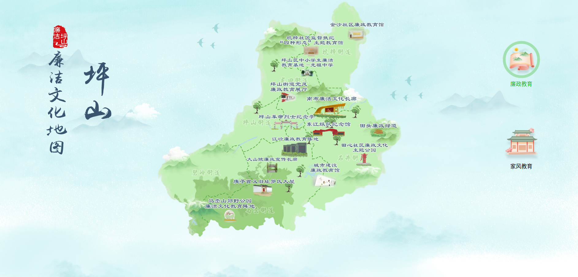 圖片2.png