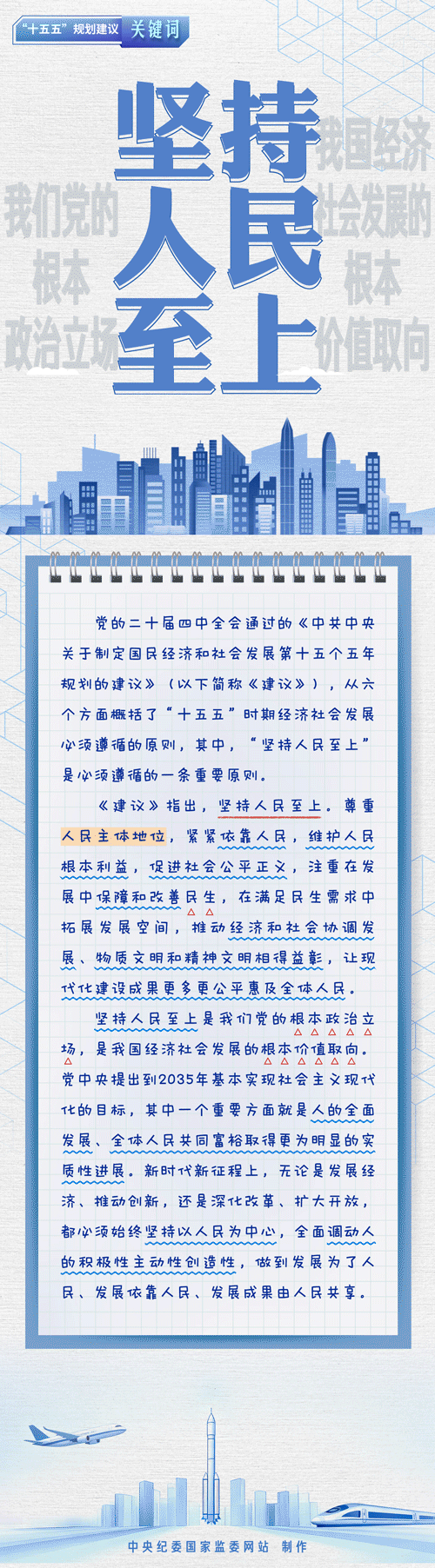 自動轉存圖片