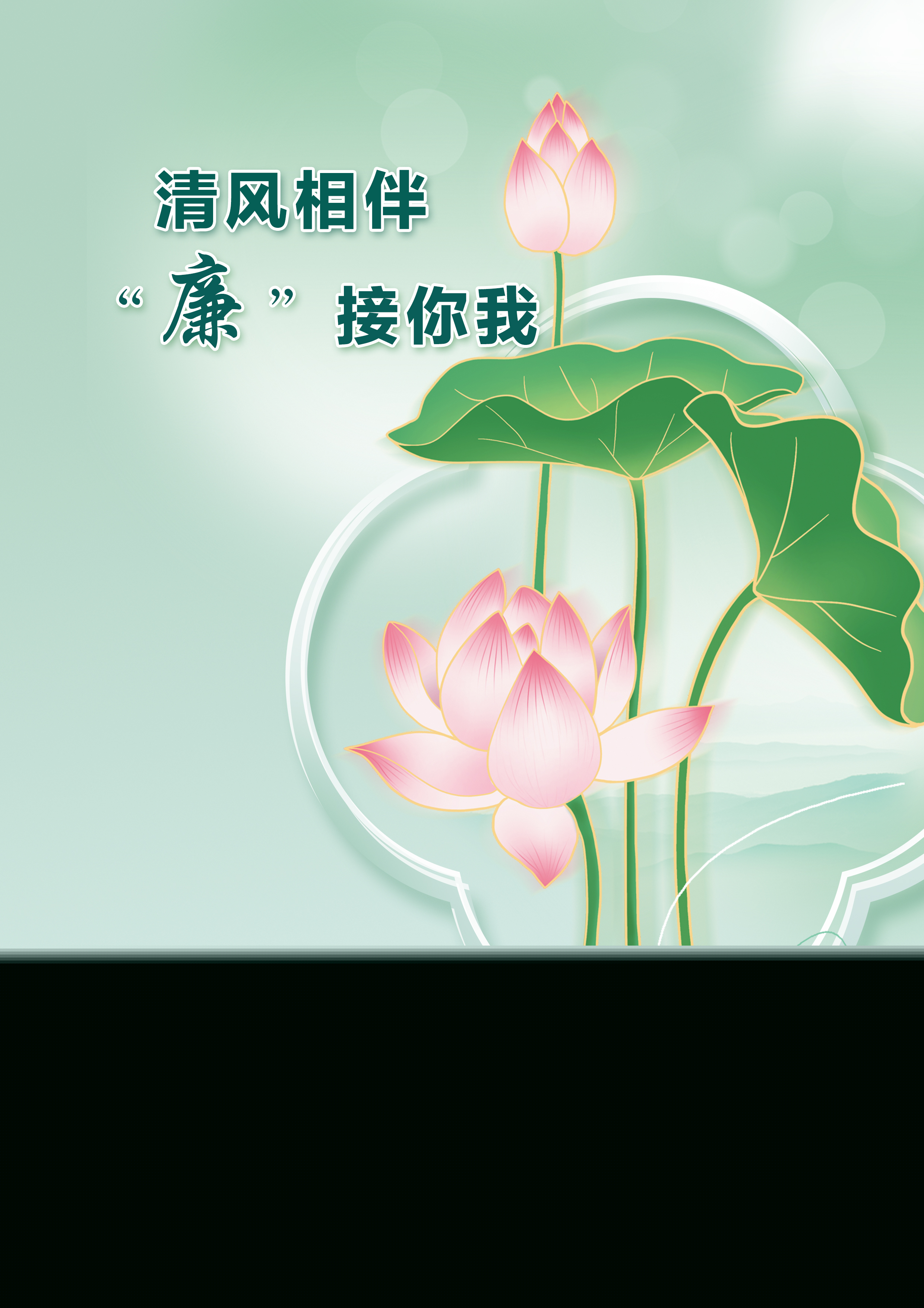 微信圖片_2025-11-17_095416_044.png