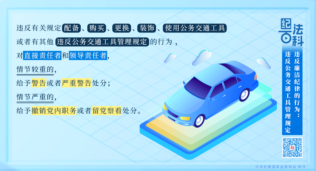 W020251124342048979530.png
