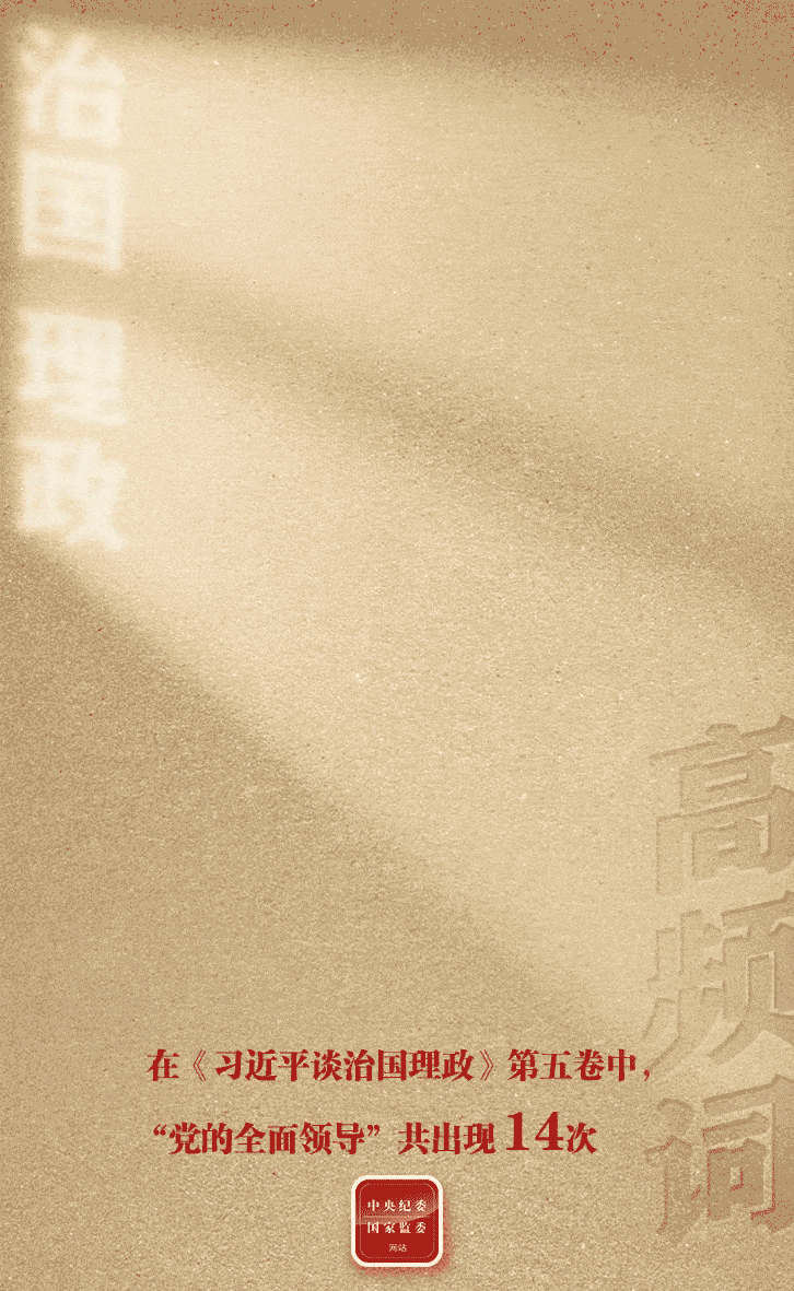 W020251212338575704576.gif