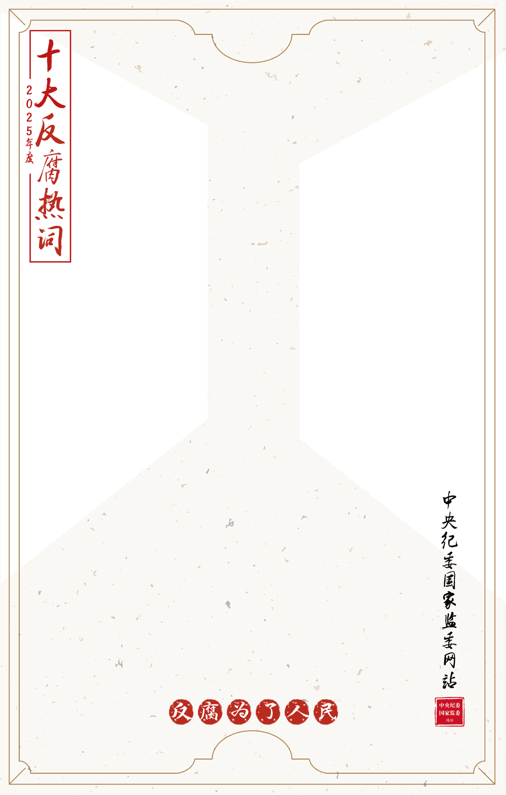 8.gif