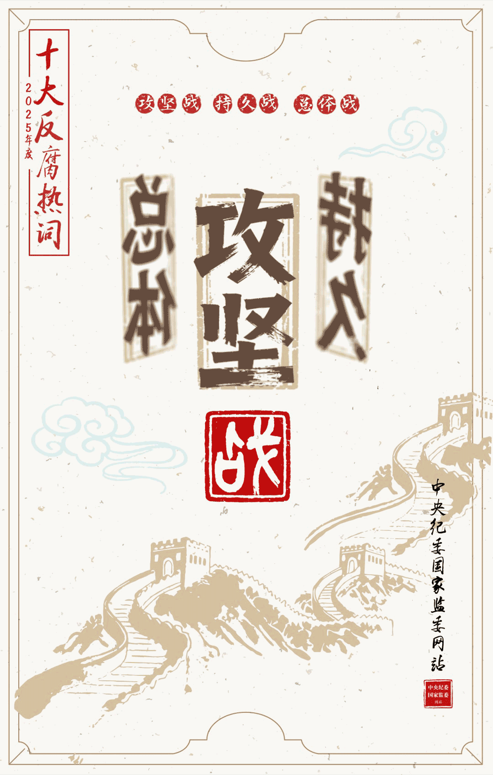 4.gif
