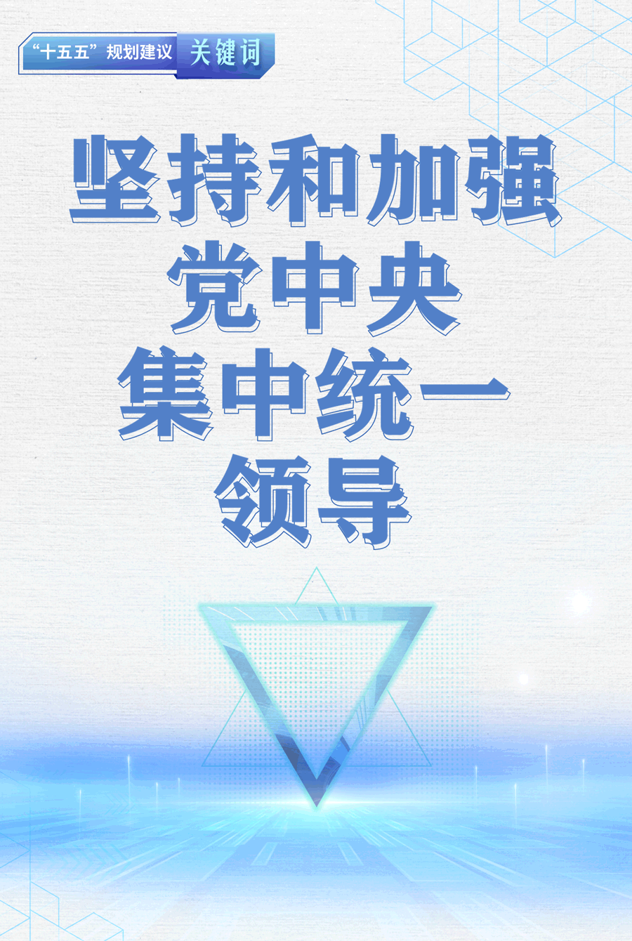 W020260226613885721743.gif